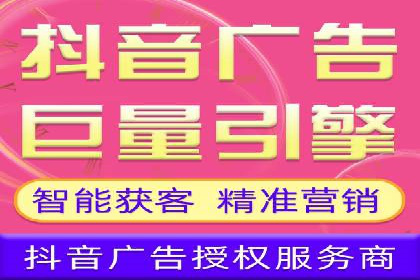 百度平台广告投放策略及成功案例分享